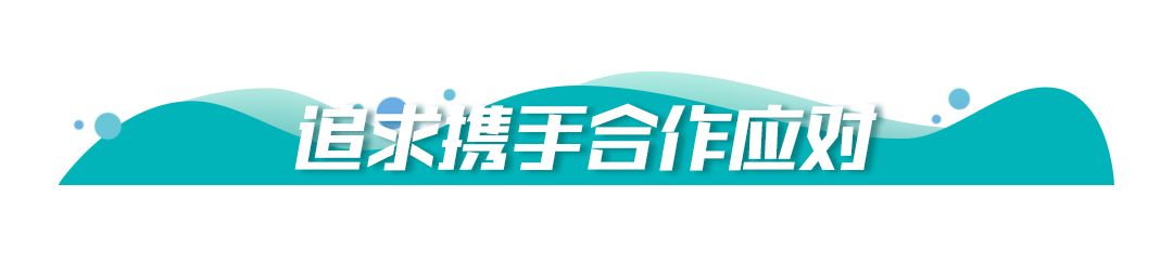 bob电竞保护生态环境牢记习提出的“五个追求”(图15)