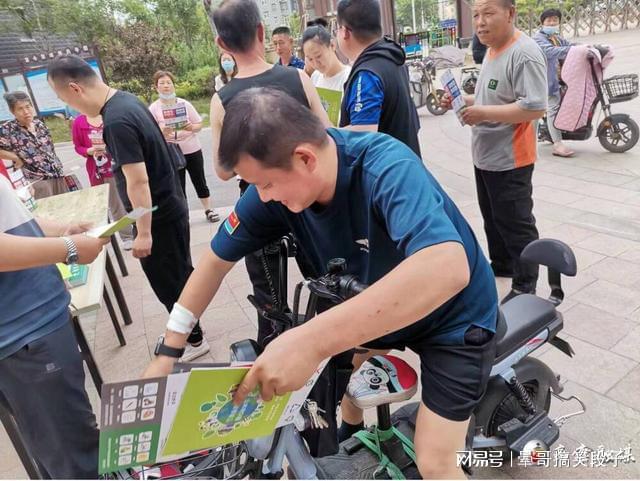 高唐：倡导健康bob电竞环保新生活 让垃圾分类成为新时尚(图2)