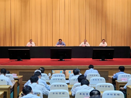 中央第二生态环境保护督察组督察山东省动员会在济南召bob电竞开(图1)