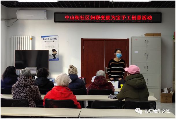 【绿色bob电竞手工】酷炫！“分小萌”“废物利用”这些旧物换了“新衣”(图11)