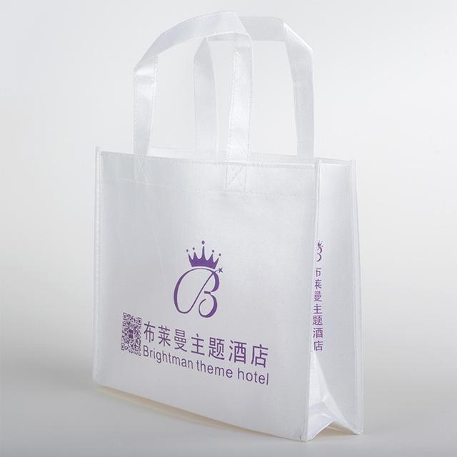 使用环保袋让bob电竞我们轻松过上低碳生活