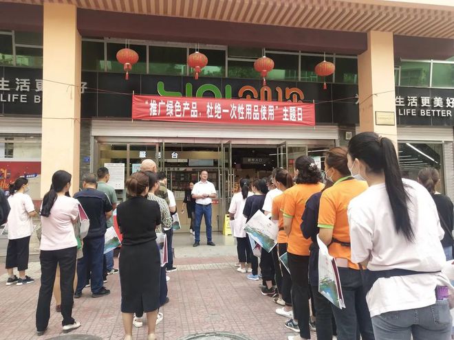 bob电竞拒绝白色污染为环保“袋”言