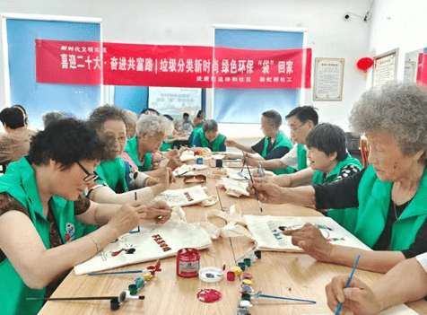 浙bob电竞江德清：我们把绿色环保“袋”回家