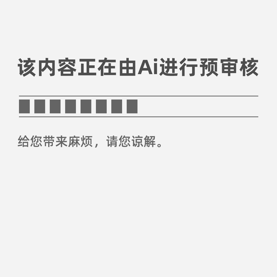 绿色家bob电竞园儿童画：珍惜每一滴水