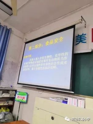 【环境保bob电竞护】保护环境 健康生活——环保健康知识讲座