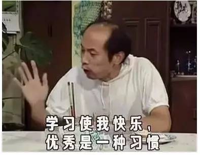 环保知识竞赛马上就要开bob电竞始啦这里有一份环保题库送给你