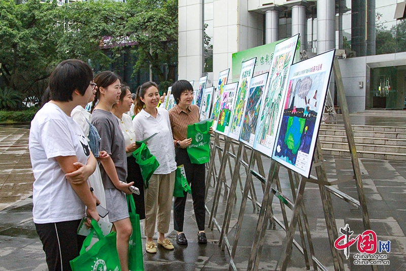 自贡高新区开展2023年“全国节能宣传周”暨“全国低碳日”主题宣传活动bob电竞