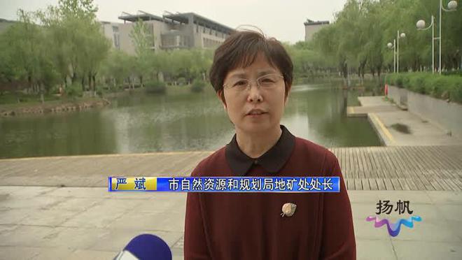 第52个“世界地球日”：扬州学子手绘海报呼吁珍爱地球bob电竞(图4)