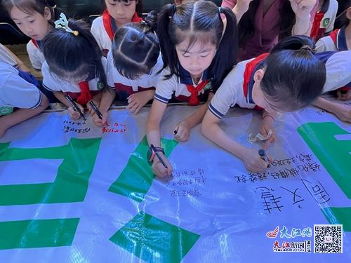 bob电竞“共建清洁美丽世界” ——德安一小开展环保知识进校园宣传活动（组图）
