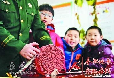 bob电竞小学生手绘“环境污染”图