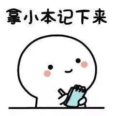 发现这些破坏环境行为可投诉举报！电话是……bob电竞
