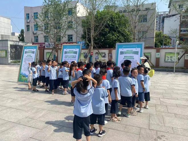 bob电竞环保少年说：共建人与自然和谐共生的现代化