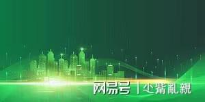 图盈永盛：可持续性发展对环境保护的重要意义bob电竞(图1)
