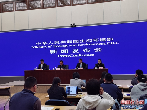 bob电竞“十四五”生态环境保护实现良好开局 今年确定六个工作重点