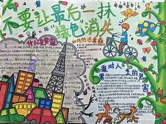 bob电竞环保手工4-6年级 100个简单的手工小制作(图1)