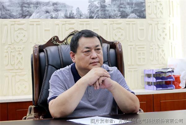 博鱼手机版：伟创：国产变频器的十载蜕变