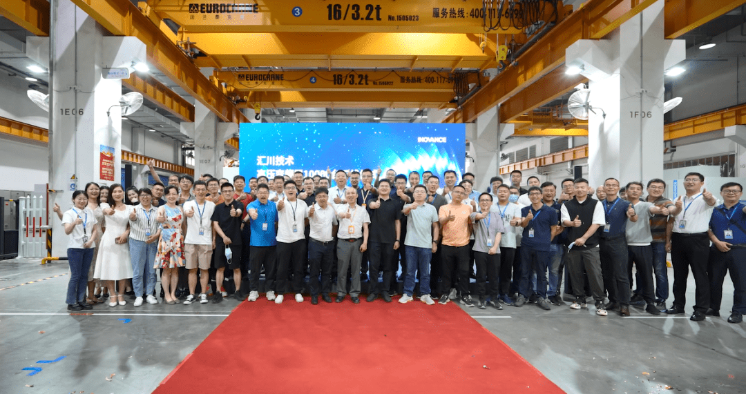 博鱼：高端制造里程碑！汇川第1万台高压变频器下线