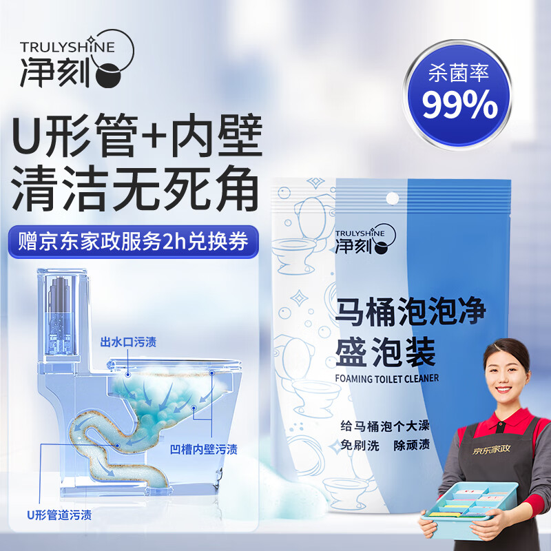 博鱼手机版：薄膜面板鼓包按键免费