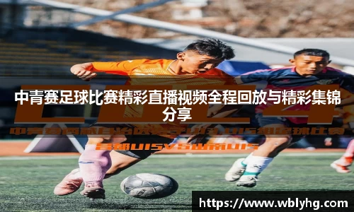 fun88乐天堂登录