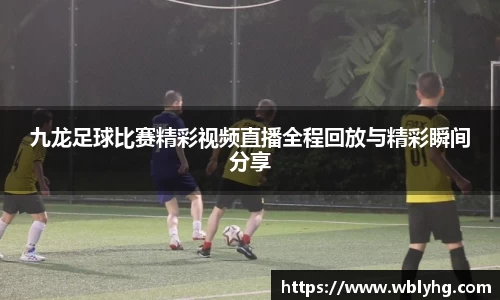 fun88乐天堂平台