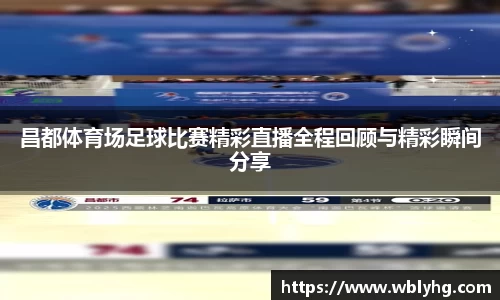 fun88乐天堂登录