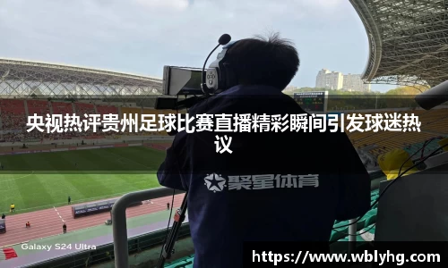 fun88乐天堂首页