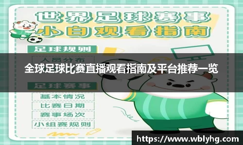 fun88乐天堂注册
