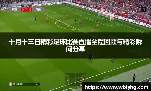 fun88乐天堂注册