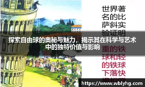 fun88乐天堂登录