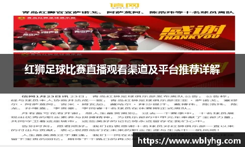 fun88乐天堂首页