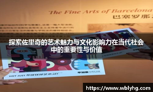 fun88乐天堂首页