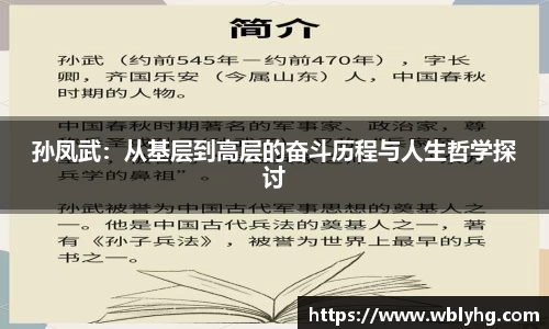fun88乐天堂登录