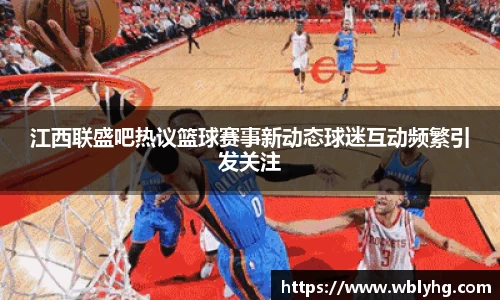 fun88乐天堂首页
