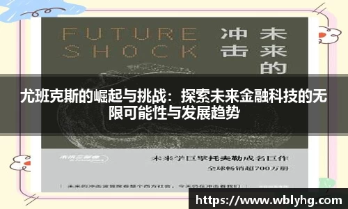 fun88乐天堂首页