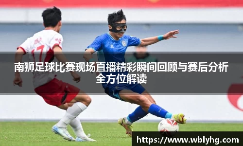 fun88乐天堂登录