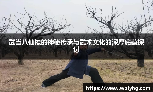 fun88乐天堂首页