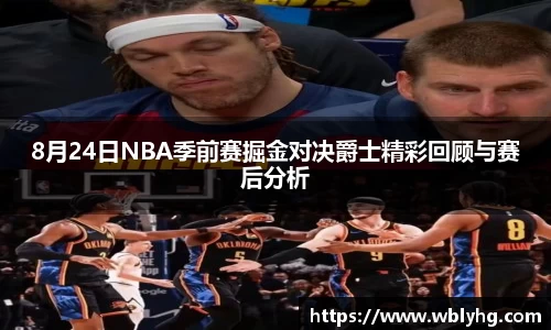 fun88乐天堂首页